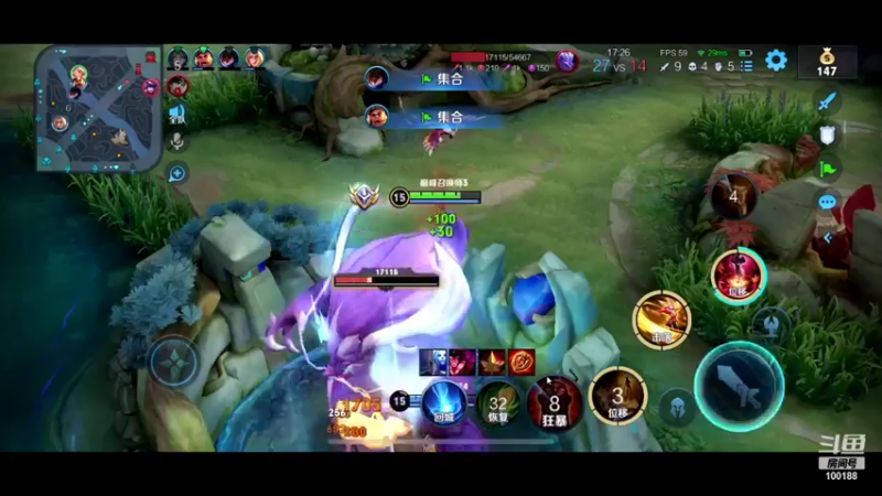 【2021-12-03 23点场】自小语：加油语语    冲