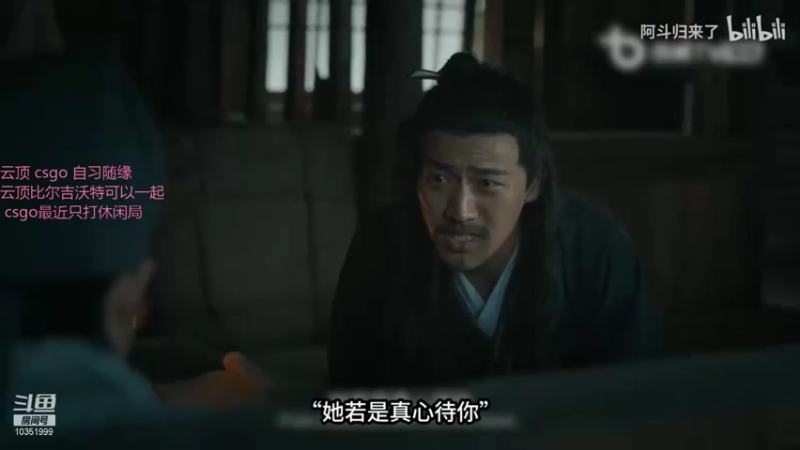 【2021-12-03 15点场】浣熊软糖：沉默的治愈者