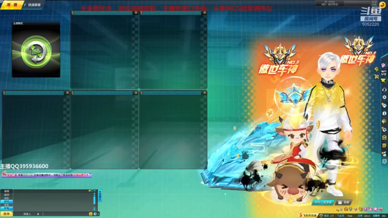 【2021-11-30 12点场】BN丶谭伟仪：排位新赛季第二天！
