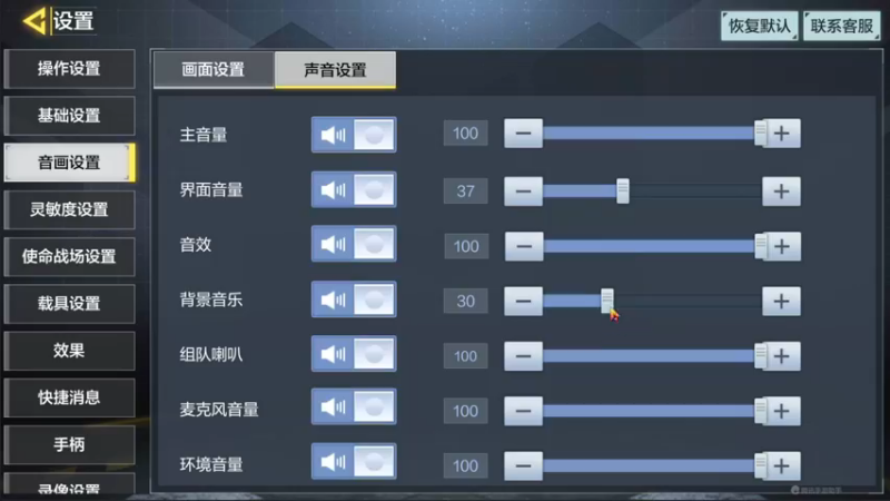 【2021-12-02 14点场】长青Allen：哈喽！十二月~