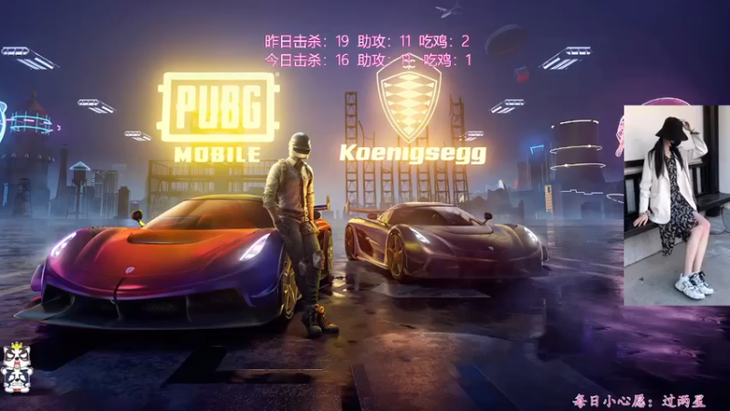 【2021-12-03 13点场】何呆呆丶1116：【小奶团】社交不牛证主播