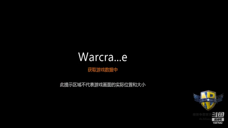 【2021-12-02 22点场】桐蓉儿啊：【官方平台】第不知道那一届决赛 地板欧布