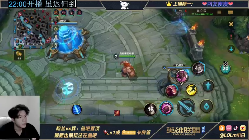 【2021-12-02 23点场】小白有害健康丶：斗鱼最菜主播-玩阿克尚显得更菜