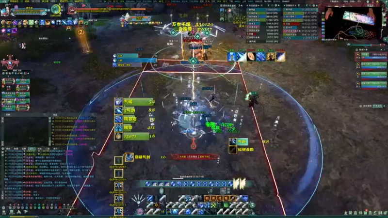 【2021-12-03 16点场】S7R1K3R：今天玩剑三