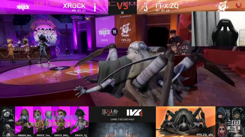 【2021-12-03 17点场】你超Q的：新赛季了！！！！！！！！！！