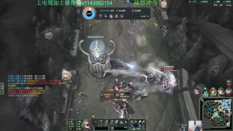 【2021-12-03 21点场】一万九千把大头：季前赛第一个王者大头加强了