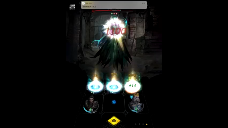 【2021-12-02 23点场】晴天冰淇淋c：地下城堡3魂之诗