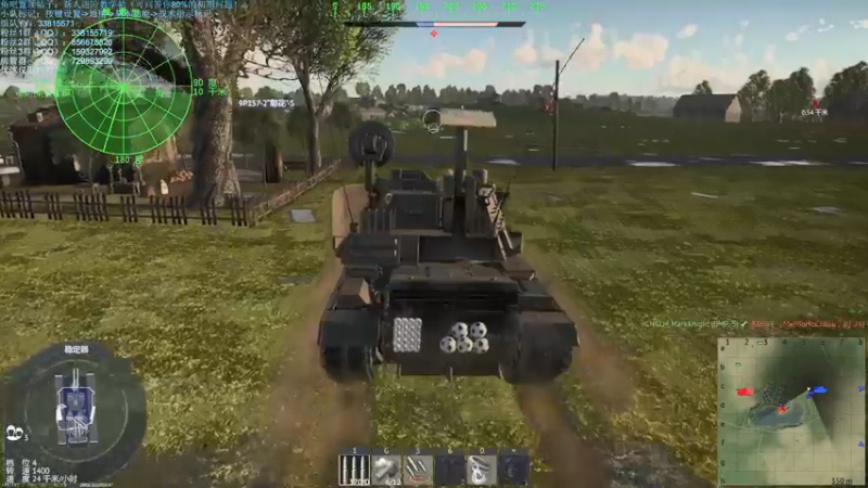 【2021-11-30 19点场】战争雷霆老铁：【战争雷霆国际服】空陆一体仿真战争网游