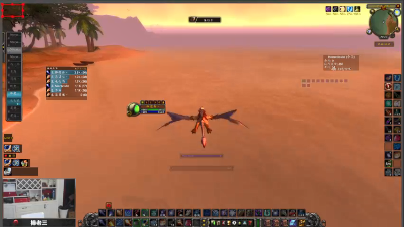 【2021-12-03 20点场】棒老三：赛季服24小时PVP活动！！