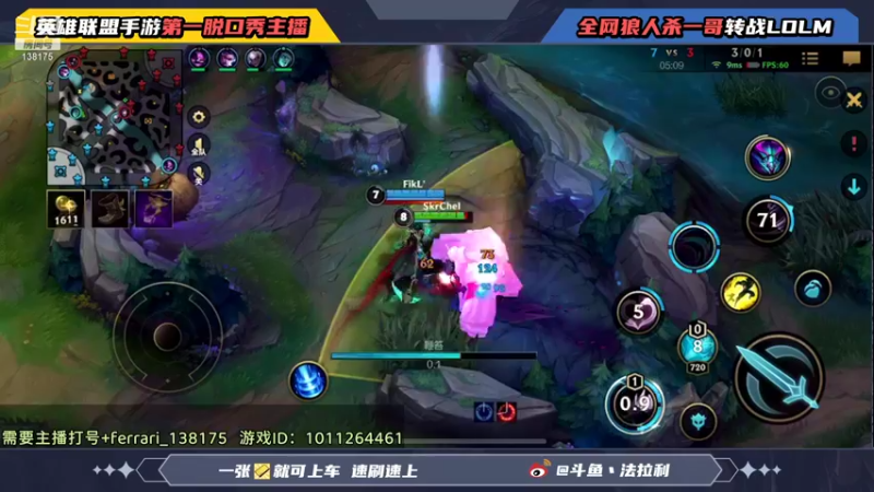 【2021-12-03 10点场】法拉利的直播间：全网寻找老猫猴儿啊速度进来啊