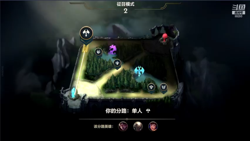 【2021-12-03 00点场】9293丶欧皇鸦：乌鸦：新的一月，今晚上大师！