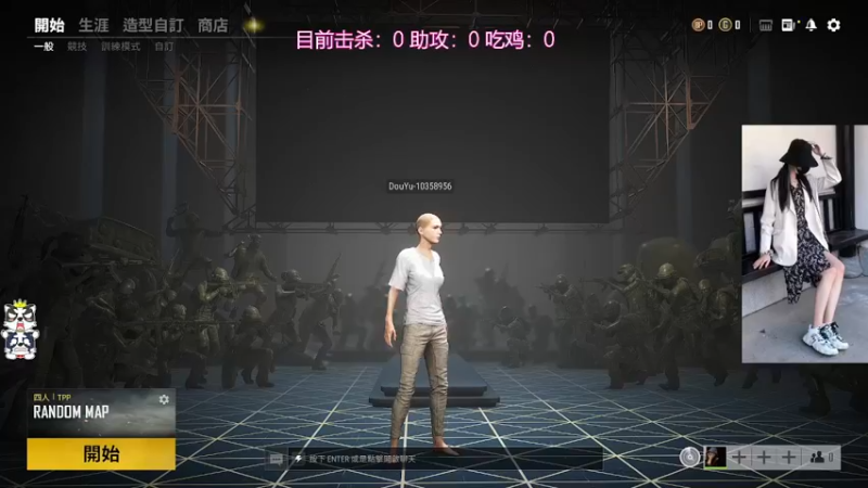 【2021-12-01 12点场】何呆呆丶1116：【小奶团】新赛季冲呀！！