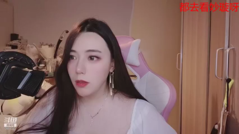 【2021-12-03 00点场】云樱花颜金步摇S：坦克的心态锻炼