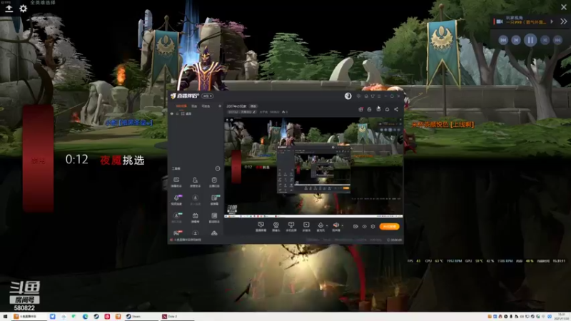 【2021-11-30 15点场】太平央：2007年の玩家