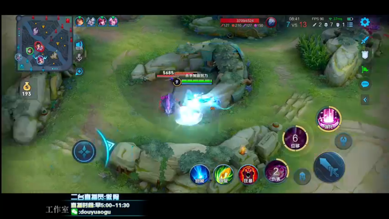 【2021-12-03 10点场】不可一世杀手：顶尖打野带飞全场！