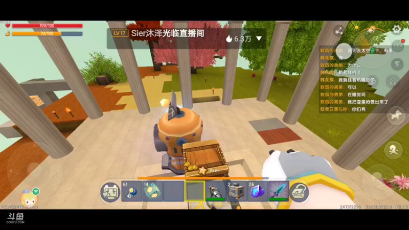 【星空露珠 迷你世界】2021-12-03 01:25:36-2021-12-03 01:40:40