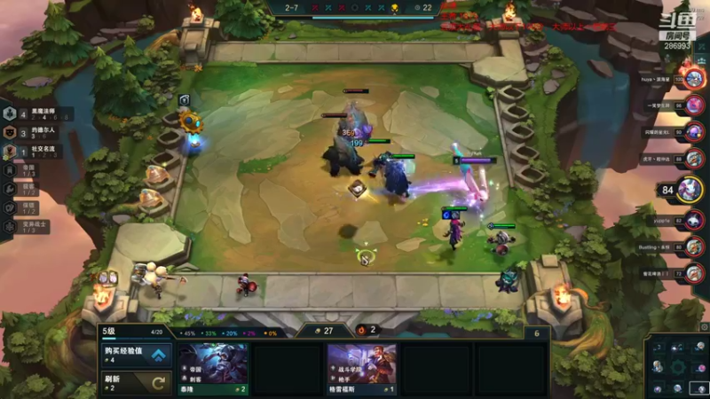 【2021-12-03 16点场】卑微小泽丶：小泽：1909开冲