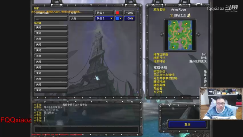 肉丝全家卖光怒干FQQ基地结局哄堂大笑.mkv