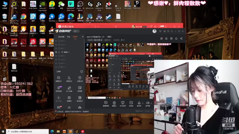 【2021-12-03 10点场】是希文吖丶：也许今天是美好的一天~