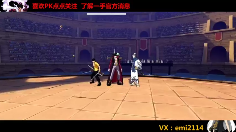 【2021-11-29 02点场】不是老年人：航海王麦哲伦真好玩