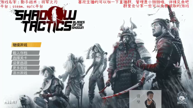 【2021-12-02 20点场】渊缘远愿：来的都是客，里边有大座