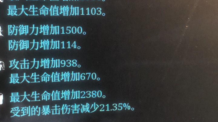 狮弓一转就是一辈子