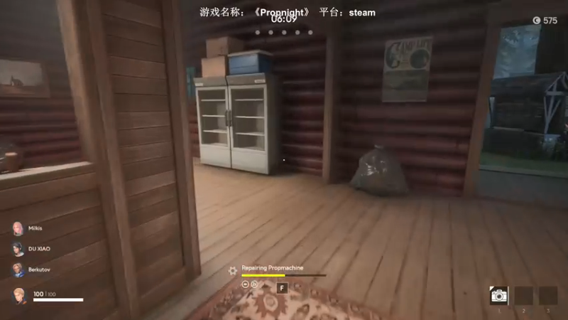 【2021-12-03 00点场】半支烟：【半支烟】新杀机游戏！