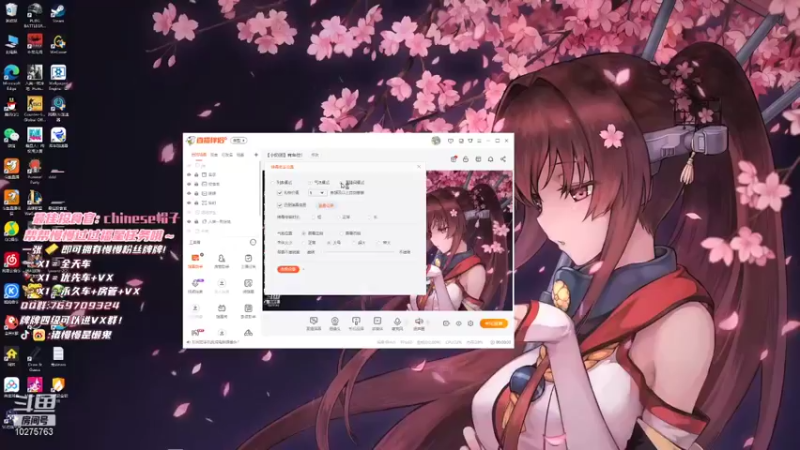 【2021-12-03 14点场】猪慢慢是懒鬼：【小奶团】没睡醒。。。有车位~