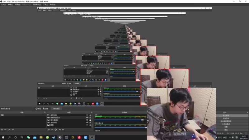 【2021-12-03 18点场】陈死狗cnh：枪法与相声并存的江湖术士！！