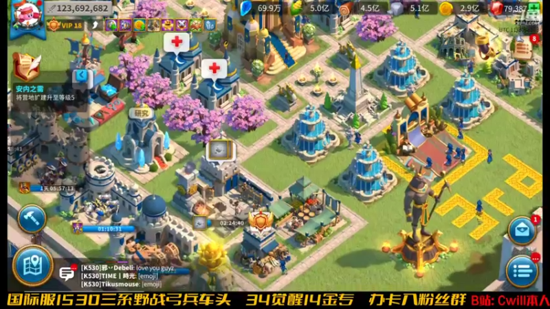 【2021-11-30 19点场】教主Cwill：作战演习顶级教学房