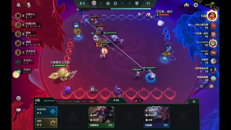 【2021-12-03 13点场】NB丶条皮兄弟：1300早起冲分！！！