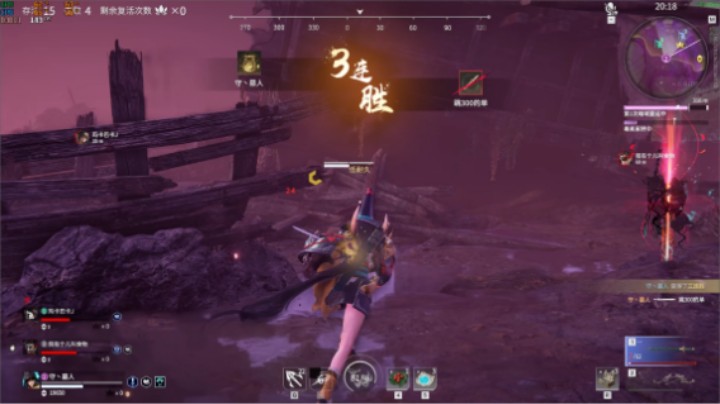 平平无奇1打3