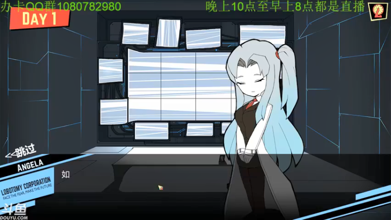 【2021-12-02 01点场】咸鱼超人小D：新高能游戏开荒~