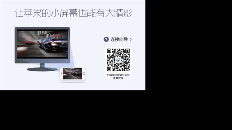 【2021-12-03 14点场】解说潇洒：上班前打会巅峰赛~
