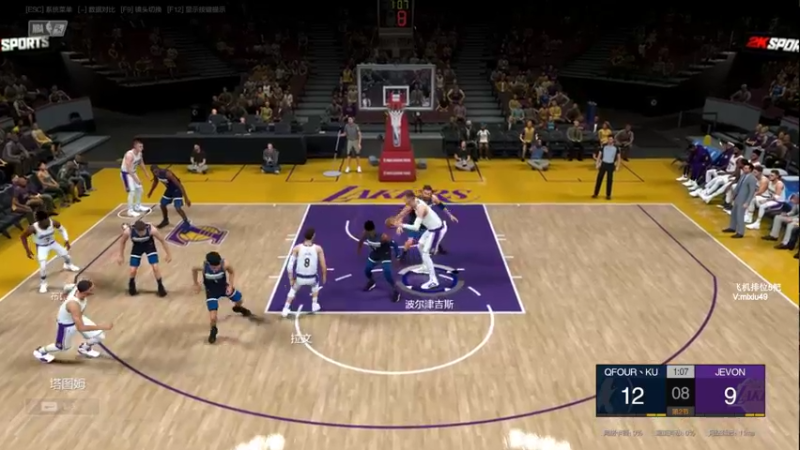 【2021-12-03 18点场】BN丶米修：王朝日常排位赛！