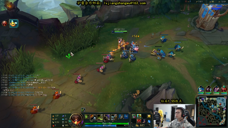 【英雄联盟】余小C真的很强的精彩时刻 20211203 12点场