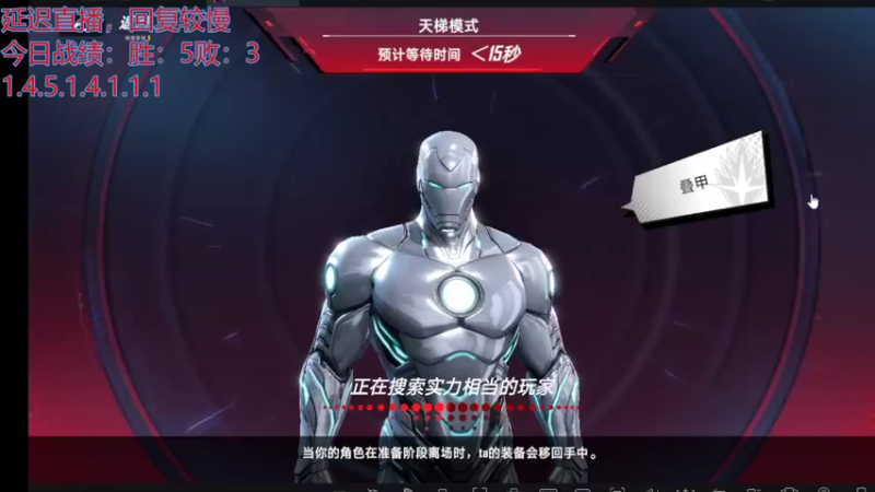 【2021-12-02 18点场】樱花丶君：开始我的卖脸生涯