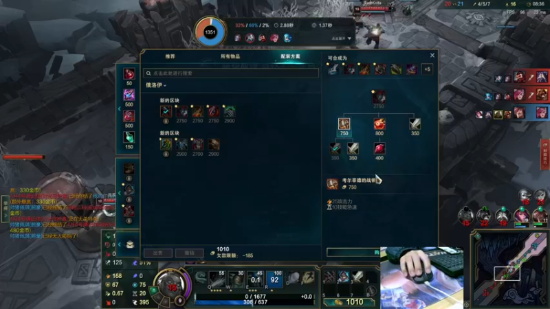 【2021-12-03 22点场】小洲洲OvO：自娱自乐 一匹独狼 佛系主播