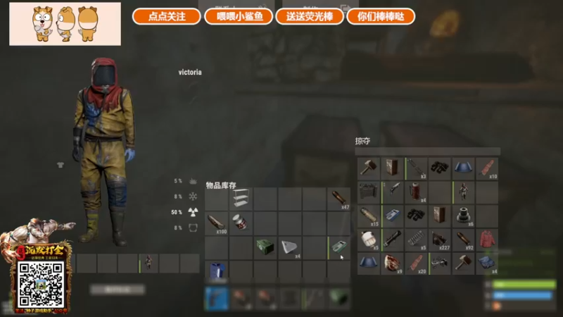 【2021-12-03 20点场】GY阳哥：开荒了兄弟们 702151