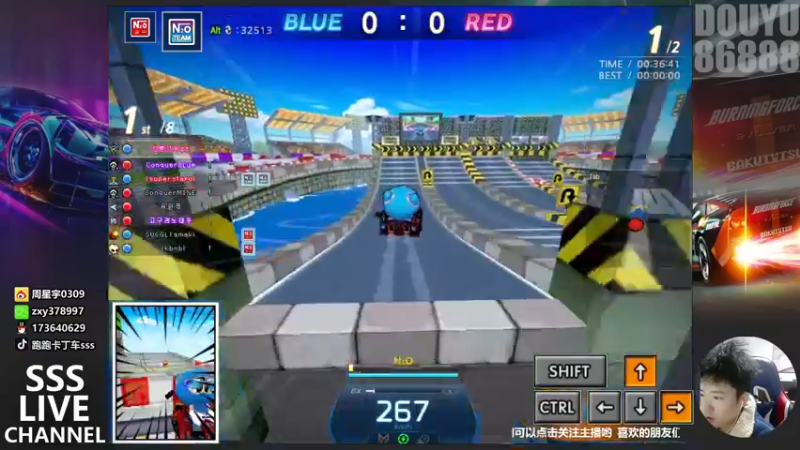 【2021-12-03 00点场】Popkartsss：SSS 大家好啊