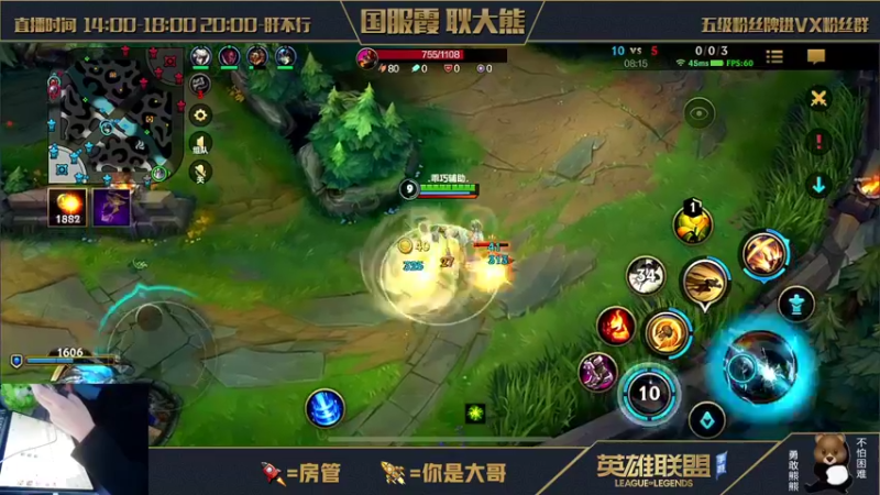 【2021-12-02 20点场】耿枫QUQ：冲冲冲 征服杯~