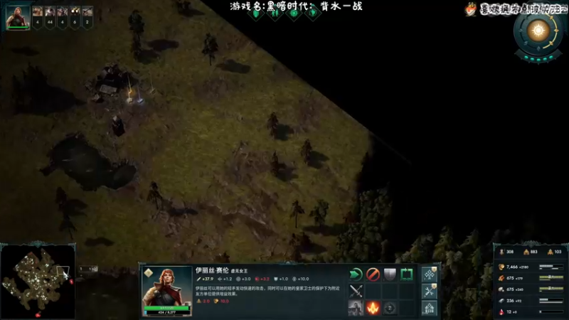 【2021-12-02 18点场】疯才lock：黑暗时代之我与魔鬼抢饭吃