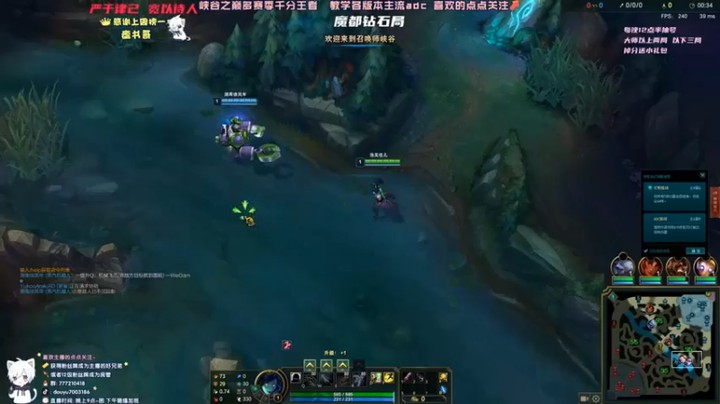 【dum666】：11-5薇恩，到了后期，大龙就是弟弟