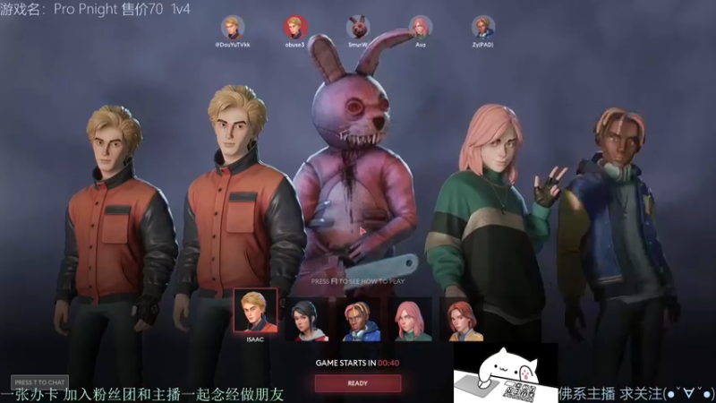 【2021-12-03 06点场】慵懒的kk：新的躲猫猫非对称，你不来吗？