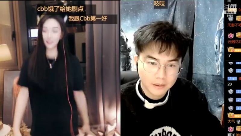 【2021-12-03 04点场】睡懵的渣皇：睡懵的渣皇的直播间