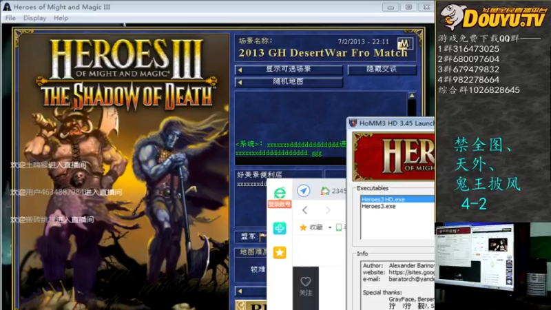 【2021-12-01 19点场】纳尼亚王子英雄无敌：彩虹杯比赛