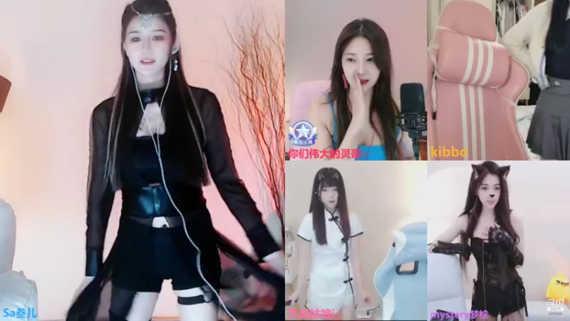 【2021-12-03 21点场】Sa叁儿：十二月红红火火~