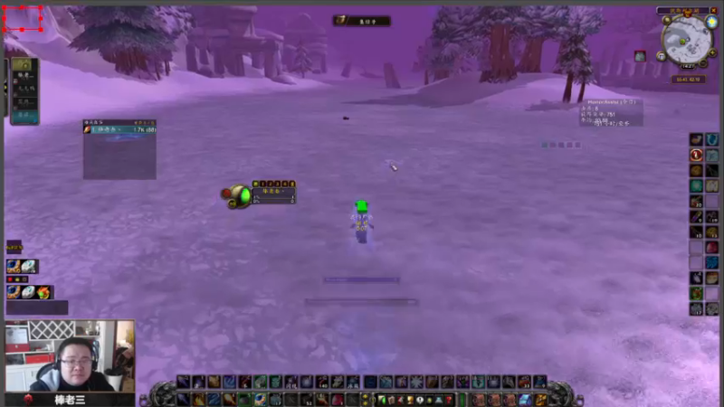 【2021-12-03 14点场】棒老三：赛季服24小时PVP活动！！