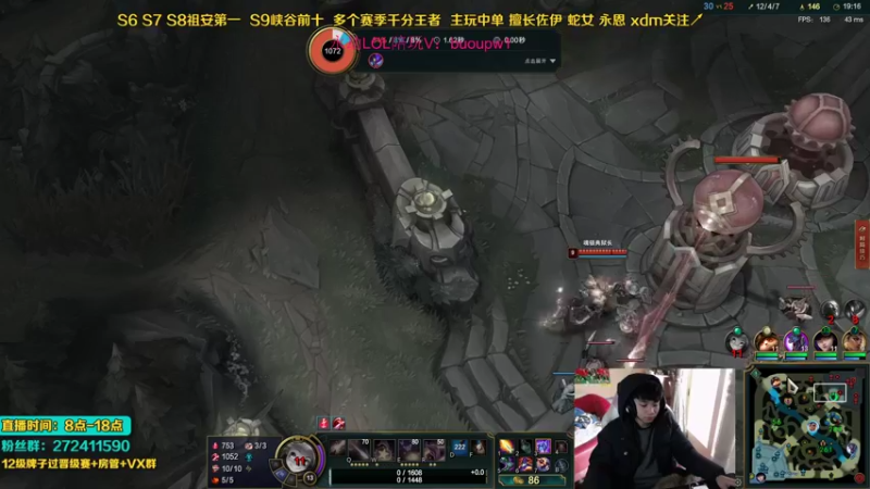 【2021-12-02 09点场】自宇666：佐伊神的神之教学！爆杀流