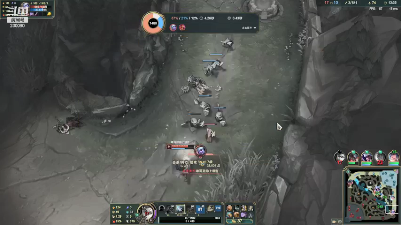 【2021-12-03 19点场】第一神牛丶久久大魔王：戒网石头人 230090